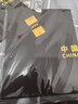 GP 男士短袖T恤衣服夏季 【1/2件】軍迷短袖T恤男中國中年男短袖寬松大碼男半袖T恤 【中旗2件】黑色+黑色 5XL 建議【175-200斤】 曬單實(shí)拍圖