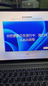 聯(lián)想小新Pro16筆記本電腦 2025補貼20%來(lái)酷輕薄本 高性能標壓酷睿i7 女大學(xué)生辦公可選昭陽(yáng)揚天V輕薄本 25款酷睿5 32G 1TB固態(tài)｜小新15 官方正品 精裝升級 滿(mǎn)血顯卡 曬單實(shí)拍圖