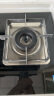 苏泊尔（SUPOR）家用燃气灶 双灶具5.2kW火力 63%热效率 宽域控火可拆卸炉头 聚能锅支架燃气灶具DB27液化气 实拍图