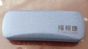 福視康老花鏡男款高清防藍(lán)光商務(wù)時(shí)尚高檔老光眼鏡LG007 銀色 +200度  曬單實(shí)拍圖