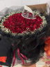 幽客玉品鲜花速递红玫瑰花束表白求婚送女友老婆生日礼物全国同城配送 99朵红玫瑰花束——黑纱款 实拍图