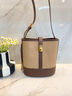 妙麗牛皮包包女包斜挎包時(shí)尚撞色百搭大容量水桶包生日禮物送女友 【杏配棕】實(shí)用走心女生 品牌時(shí)尚百搭高級感休閑小包 曬單實(shí)拍圖
