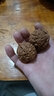 老樹(shù)果野生文玩核桃新手級(jí)四座樓獅子頭三菱橄欖核官帽蘋果園南疆石磨盤 45-46精品打底官帽 曬單實(shí)拍圖