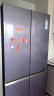 海尔（Haier）656升智享系列双变频十字双开门四开门家用电冰箱一级能效无霜超大容量BCD-656WGHTDV9N9U1 实拍图
