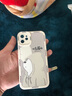 若悅 蘋(píng)果11手機殼相框圖案Pro瞳眼iPhone液態(tài)硅膠promax全包男2023新款潮牌保護套 古董白-熊帽白 蘋(píng)果11 曬單實(shí)拍圖