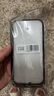 霆派 適用蘋(píng)果15手機殼iPhone15promax自帶鏡頭膜保護套強力磁吸高端磨砂防指紋男女新款 【石墨黑】鏡頭全包+磨砂+不沾指紋 蘋(píng)果15promax 曬單實(shí)拍圖