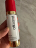 瑞妍（cellcosmet）活力生機乳 保濕補水 抗皺緊致質(zhì)地輕薄50ml【效期截止26年6月】 50ml 曬單實(shí)拍圖