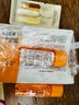 蘭芝致美緊顏煥采三重凝萃精華露2ml 效期至2025年11月1日 曬單實(shí)拍圖