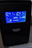 安第斯雙7安1000VA600Wups不間斷電源220v家用電腦宿舍斷電蓄電池應急防停電備用辦公電腦 1000VA雙7電池 曬單實(shí)拍圖