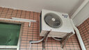 韓電（KEG）大1匹空調(diào)掛機(jī)1.5匹新能效變頻掛機(jī)空調(diào)睡眠靜音強(qiáng)勁冷暖強(qiáng)力制冷壁掛式空調(diào)【包安裝】 大1匹 五級(jí)能效 冷暖【銅管-包安裝】 曬單實(shí)拍圖