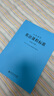 【包郵2024適用】【科目自選】義務(wù)教育語(yǔ)文課程標(biāo)準(zhǔn)2022年版 語(yǔ)文課標(biāo)中華人民共和國(guó)教育部制定 北京師范大學(xué)出版社 新課程標(biāo)準(zhǔn) 義務(wù)教育英語(yǔ)課程標(biāo)準(zhǔn)2022版 曬單實(shí)拍圖