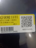 vivo iQOO Z1 二手手機 5G天璣1000plus 144Hz競速屏電競游戲智能 太空藍 95新 8+256GB 曬單實(shí)拍圖