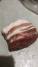 儲(chǔ)山大別山農(nóng)家糧食土豬肉冷鮮肉五花肉豬板油 五花肉1000g 曬單實(shí)拍圖