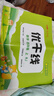 【品牌直營】2025秋優(yōu)翼小學優(yōu)干線檢測卷一二三四五六年級上冊下冊小學單元檢測試卷 語文數(shù)學英語人教/北師/蘇教/湘少版多選 贈檢測卷 預習復習冊 語文-RJ人教版 【25秋】四年級上 曬單實拍圖