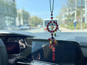 宏夢(mèng)零 朱砂菩提蓮花多寶汽車掛件車內(nèi)吊墜本命年百搭車掛飾平安男女 蓮花多寶掛件 曬單實(shí)拍圖