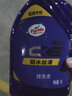 龜牌（Turtle Wax）洗車液冰蠟免沖蠟洗液大桶水蠟速效清潔劑洗車水桶低泡沫非高泡沫 冰蠟蠟洗液 1L 1瓶 +噴壺 曬單實拍圖