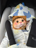 babylove嬰兒遮陽帽夏新生兒外出竹棉紗布防曬帽寶寶漁夫帽太陽帽 啵啵水果茶 46cm（建議6-12個(gè)月） 曬單實(shí)拍圖