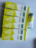 星期四農(nóng)莊（thursday plantation）澳洲進口 星期四農(nóng)莊 茶樹祛痘凝膠 蘆薈膠100g 精油 茶樹洗面奶100ml 曬單實拍圖