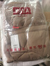 鴨鴨（YAYA）王一博同款情侶羽絨服冬季新款短款可拆卸連帽休閑百搭保暖外套HY 米白色 L (175) 曬單實(shí)拍圖
