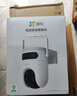 螢石poe監控攝像頭h8c室外云臺網(wǎng)線(xiàn)供電300萬(wàn)全彩對講wifi家用 POE有線(xiàn)款（500萬(wàn) 雙攝像鏡頭）-H9C 4mm 無(wú) 曬單實(shí)拍圖