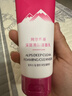 蓓霓芬上海維娜化妝品阿爾卑斯深層泡沫潔面乳洗面奶護(hù)膚品正品 阿爾卑斯深層泡沫潔面乳 曬單實(shí)拍圖