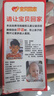 明恩純黃銅金蟾招財擺件三足金蟬蟾蜍三腳銅金蟾全銅八方金蟾家用客廳 中號八方金蟾(底座+銅錢) 曬單實拍圖