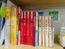 馬克思主義中國(guó)化史1-4卷 馬克思主義研究叢書(shū) 顧海良 中國(guó)人民大學(xué)出版社 1-4卷 共4冊(cè) 曬單實(shí)拍圖