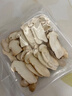 松見(jiàn)云南凍干松茸低溫烘焙特級鮮菌菇禮盒裝家庭煲湯火鍋食材松茸凍干 【10克】?jì)龈伤扇?-7cm 曬單實(shí)拍圖
