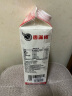 香满楼 鲜奶 946ml*2  巴氏杀菌鲜牛奶 3.3g优质乳蛋白 实拍图