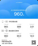 萬級（WANJEED）七類網(wǎng)線純銅 CAT7類萬兆屏蔽網(wǎng)絡(luò)連接線 游戲電競雙絞線 電腦寬帶家用扁平網(wǎng)線兼容2.5g成品跳線 七類萬兆賽馬赫-編織白 2米 曬單實拍圖