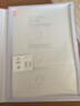 飛貼寶  ipad8鋼化膜2019保護膜pro平板10.2英寸Air iPadAir4-10.9英寸 鉆石鋼化玻璃膜【超清高透防爆】1片裝 曬單實(shí)拍圖