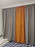伊簾坊窗簾成品加密加厚仿亞麻棉麻純色臥室客廳定制遮光窗簾布窗紗拼接窗簾 淺灰+香橙左右拼接 2.5米寬*2.7米高掛鉤式可改高度 曬單實(shí)拍圖