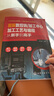 圖解數(shù)控銑/加工中心加工工藝與編程從新手到高手 曬單實(shí)拍圖