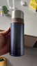 膳魔師（THERMOS）進口FFM-350/500/351小學生男女士不銹鋼帶蓋車載杯便攜水杯子 FFM351-CN英孚藍 曬單實拍圖