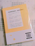 我不怕成為一個(gè)拼命的姑娘 三月魚(yú) 著(zhù) 天津人民出版社 書(shū)籍 曬單實(shí)拍圖