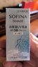 蘇菲娜（SOFINA）（Sofina）芯美顏日間倍護防曬乳Sofina防曬霜白小花藍小花 藍小花清爽型mini版12ml 曬單實拍圖