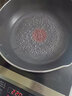 蘇泊爾（SUPOR） 火紅點(diǎn)深型不粘煎鍋炒鍋炒菜鍋無(wú)煙炒鍋燃?xì)怆姶艩t通用 PJ26R4直徑26cm 曬單實(shí)拍圖
