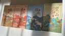2025年千里江山日歷中國風(fēng)古詩詞詩畫臺歷辦公室桌面擺件創(chuàng)意高考倒計(jì)時(shí)記事本計(jì)劃本單向歷生日禮物定制 觀蘭亭 曬單實(shí)拍圖