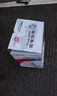 駱駝（CAMEL）汽車電瓶蓄電池L2-400斯柯達(dá)晶銳明銳速派昕動(dòng)昕銳野帝以舊換新 2S系列 L2400 曬單實(shí)拍圖