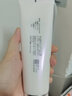 屈臣氏SKIN Advanced卓沿白金水耀肌系列 白金水耀肌洗面奶120g日本進(jìn)口 曬單實(shí)拍圖