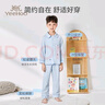 英氏（YEEHOO）兒童家居服男女童秋季棉質(zhì)A類(lèi)薄款透氣新款長(cháng)袖翻領(lǐng)睡衣內衣套裝 粉色 【5A抑菌】 120 曬單實(shí)拍圖