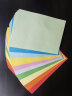 广博(GuangBo)80g彩色复印纸混装十色A4手工折纸打印纸 儿童剪纸彩色卡纸桌牌台卡纸100张/包 F8070H 实拍图