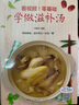 【正版】傲慢與偏見(jiàn)（全英文版）簡(jiǎn)奧斯汀 傲慢與偏見(jiàn)英文原版英語(yǔ)閱讀書(shū) 曬單實(shí)拍圖
