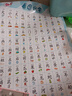 暮茜幼小銜接看圖識字掛圖兒童寶寶認字墻貼幼兒園大班漢字表學(xué)習神器 1張【看圖識字1】 42×28.5【小尺寸】贈無(wú)痕膠 曬單實(shí)拍圖