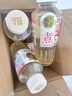 東方補者輕上蘋(píng)果黃芪水免熬煮植物飲料即飲0添加蔗糖解膩果茶400ml*6瓶 曬單實(shí)拍圖