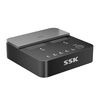 飚王（SSK）硬盤(pán)盒底座2.5/3.5英寸 USB3.0硬盤(pán)座 臺式筆記本外置外接移動(dòng)硬盤(pán)盒拷貝機硬盤(pán)籠 M.2 NVMe雙盤(pán)底座-20Gbps DK201 曬單實(shí)拍圖