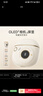 漫步者（EDIFIER）TO-U3 Plus真無(wú)線(xiàn)藍牙耳機 半入耳式耳機 復古造型 禮物禮盒 適用蘋(píng)果華為小米OPPO手機 月白 曬單實(shí)拍圖