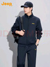 JEEP吉普【兩件套】休閑運動(dòng)套裝男2026春秋一套長(cháng)袖外套休閑褲子男褲 曬單實(shí)拍圖