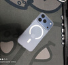 朗客適用iphone17pro手機(jī)殼蘋(píng)果17Pro保護(hù)套磨砂膚感帶磁吸無(wú)線充電殼防滑防摔防刮花半透明不易氧化 曬單實(shí)拍圖