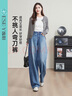 ESE-Y逸陽(yáng)灰白彎刀牛仔褲女2025年早秋季新款寬松顯瘦香蕉鐮刀長(cháng)褲子 牛仔藍 28 曬單實(shí)拍圖